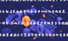   揭秘加密货币的诱惑：追逐财富与风险的双刃剑