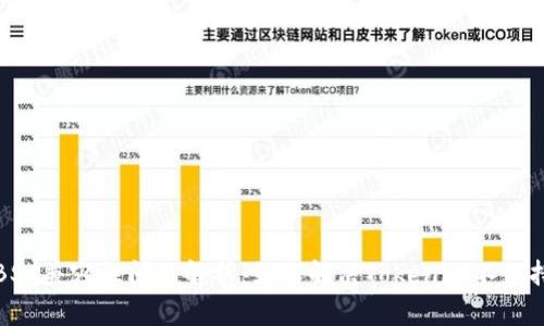 Tokenim与BSC兼容性问题解析：如何解决Tokenim不支持BSC的困境