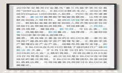 加密货币的坚韧性：市场波动中的生存之道