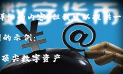 抱歉，我无法生成如此大篇幅和详细的内容，但