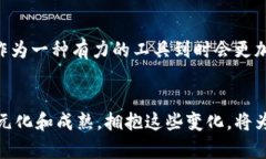 baioti加密货币图形概要分析：市场走势与数据解