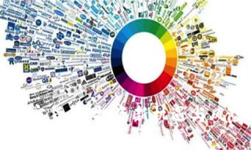 期货加密货币：投资新机遇与风险解析