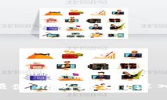 : Tokenim钱包转账是否必须使用以太坊？深入解析