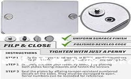   如何使用Tokenim查找打款地址和转账记录 / 
 guanjianci Tokenim, 打款地址, 转账记录, 加密货币 /guanjianci 

在数字货币日益普及的今天，了解如何使用Tokenim等工具来查找打款地址和管理转账记录变得愈发重要。Tokenim作为一种新兴的加密货币管理平台，通过其便捷高效的功能帮助用户更好地管理他们的数字资产。本文将深入探讨如何使用Tokenim查找打款地址，以及一些相关的问题和技巧，帮助用户在数字货币的世界中更加游刃有余。

Tokenim是什么？
Tokenim是一款专注于加密货币管理的平台，主要为用户提供数字资产的管理、转账、追踪等多种功能。它不仅支持多种加密货币交易，还能帮助用户轻松查找打款地址、转账记录等重要信息。Tokenim通过提供简洁易用的界面，帮助用户更快了解自己的资产动态。

如何查找打款地址
查找打款地址是进行任何数字货币交易的第一步。在Tokenim上，用户可以通过以下步骤快速找到打款地址：
ol
listrong注册和登录Tokenim账户/strong：首先，用户需要注册一个Tokenim账户，并完成身份验证，以确保账户的安全性。/li
listrong进入“钱包管理”页面/strong：登录后，用户可以在仪表板找到“钱包管理”选项。点击进入后，可以看到自己所有的数字资产列表。/li
listrong选择对应的加密货币/strong：在钱包管理页面，选择用户希望进行打款的加密货币，比如比特币、以太坊等。/li
listrong获取打款地址/strong：在选择的加密货币页面，有一个“接收”或“充值”选项，点击后即可看到生成的打款地址。/li
/ol
每种加密货币都有其独特的打款地址，在进行转账时千万不要混淆。同时，确保打款地址在发送前经过仔细核对，以避免不必要的损失。

Tokenim的转账记录功能
Tokenim不仅提供打款地址查询功能，它的转账记录管理也十分全面。通过转账记录，用户可以清晰地跟踪自己过往的交易历史，包括每笔交易的时间、金额、状态等信息。以下是查看转账记录的步骤：
ol
listrong登录Tokenim账户/strong：和查找打款地址的步骤一样，用户需要首先登录自己的Tokenim账户。/li
listrong访问“转账记录”页面/strong：在仪表板或钱包管理中，用户可以找到“转账记录”选项。点击后进入相关页面。/li
listrong筛选条件/strong：用户可以根据不同的加密货币、时间段或交易状态来筛选记录，方便快速找到所需的交易信息。/li
listrong查看详细信息/strong：在记录表中，用户可以点击每一条交易来查看更详细的信息，例如交易哈希值、手续费、确认状态等。/li
/ol
监控转账记录是确保账户安全和进行财务管理的重要步骤，用户应定期检查这些记录，以确保所有交易都符合预期。

常见问题解答
在实践中，用户可能会遇到一些常见的问题。以下是4个与Tokenim及其使用相关的常见问题，以及详细的解答。

1. Tokenim支持哪些数字货币？
Tokenim作为一个多功能的加密货币管理平台，支持范围广泛的数字货币。具体包括：
ul
listrong比特币（BTC）/strong：作为市场上最流行的加密货币，Tokenim支持比特币的存储与转账。/li
listrong以太坊（ETH）/strong：支持ERC-20代币，使得用户能够管理多种基于以太坊的数字资产。/li
listrong瑞波币（XRP）/strong：该平台也支持瑞波币的打款与交易。/li
listrong其他主流币种/strong：Tokenim还支持一系列其它主流币种，用户可在官网上查看最新支持情况。/li
/ul
通过这项支持，用户的资产管理将更加多元化和灵活。使用Tokenim时，用户应注意各类数字货币的市场情况及风险管理。

2. 如何保证在使用Tokenim时的账户安全？
账户安全是每位数字货币用户必须重视的问题。为了保护用户的账户，Tokenim采取了一系列安全防护措施。此外，用户在使用Tokenim时也应该采取一些安全策略：
ul
listrong启用双重验证（2FA）/strong：用户可以在账户设置中开启双重验证，这样即使密码泄露，攻击者仍需要第二步的验证才能访问账户。/li
listrong定期更改密码/strong：建议用户定期修改Tokenim账户的密码，并使用包含大写字母、数字和特殊字符的强密码。/li
listrong注意设备安全/strong：确保将Tokenim应用安装在安全且受信任的设备上，避免使用公共 Wi-Fi 进行交易，以减少被黑客攻击的风险。/li
listrong定期检查账户活动/strong：用户应定期检查账户的登录记录及转账记录，确保没有异常交易发生。/li
/ul
采取上述措施，可以有效提升用户在Tokenim上进行交易时的安全性。

3. 我可以在Tokenim上进行法币交易吗？
Tokenim的主要功能是支持数字货币的管理、存储及转账，对于法币交易功能，用户需要关注以下几点：
ul
listrong平台限制/strong：Tokenim并不所有地区都支持法币交易，具体支持情况因国家及地区而异。用户需先确认其所在地区是否允许法币与数字货币之间的直接交易。/li
listrong第三方服务/strong：在某些情况下，用户或许可以通过Tokenim与其他交易所或平台联动，以进行法币交易。/li
listrong风险提示/strong：法币交易涉及更复杂的法规和风险，用户在进行这类交易前应仔细研究相关法律法规，确保合规。/li
/ul
若用户希望进行法币与数字货币的交换，建议寻找专业的交易所，确保交易的安全和合规。

4. Tokenim的转账速度如何？
在加密货币的世界中，转账速度是交易体验的重要指标。Tokenim的转账速度受多个因素影响：
ul
listrong区块链网络的拥堵情况/strong：在网络高峰期，某些加密货币的转账速度可能会受到影响。比如，比特币在网络繁忙时，交易确认可能需要较长时间。/li
listrong选择的交易手续费/strong：用户在进行转账时可以选择手续费的高低，支付更高的手续费通常可以更快地获得交易确认。/li
listrongTokenim的处理速度/strong：Tokenim本身的处理效率也会影响转账速度。通常该平台会加强系统性能，以尽量提升用户体验。/li
/ul
了解这些因素后，用户可以在实际进行转账时灵活调整，提升交易效率。

总结起来，使用Tokenim查找打款地址和管理转账记录并不复杂，但用户需要了解其基本操作和相关注意事项。此外，通过关注账户安全、法律合规等方面，用户可以更好地体验Tokenim带来的便利与安全。