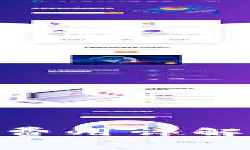 Tokenim钱包矿工费用详解及其影响因素分析