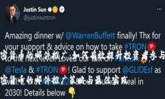 加密货币的邮件推广：如何有效提升投资者参与