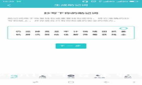如何解决Tokenim平台未收到AE的问题？