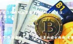   如何安全管理Tokenim上的USDT，避免资产被盗？