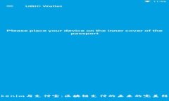 Tokenim与支付宝：区块链支付的未来的完美结合