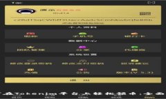 如何在Tokenim平台上轻松领币：全面指南