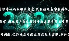   Tokenim下载注册指南：轻松获取Tokenim平台的机会