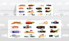 如何有效举报加密货币虚假广告，保护自己的权