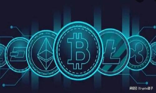 

加密货币泡沫与索罗斯：市场的起伏与投资者的心理