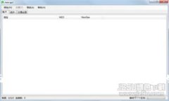 2023年全面指南：以太坊加密货币钱包的选择与使