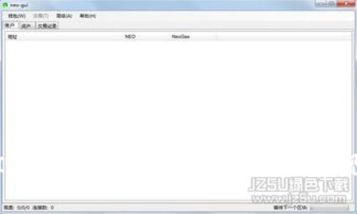 如何下载IM Talk钱包：完整指南与常见问题解答