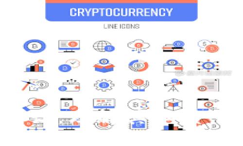 加密货币风险转让：理解其本质、特色与未来趋势