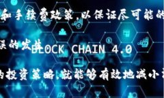   Tokenim清退后的使用指南与注意事项 /  guanjianc