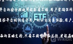   Tokenim交易提醒：掌握市场动态，投资决策 /