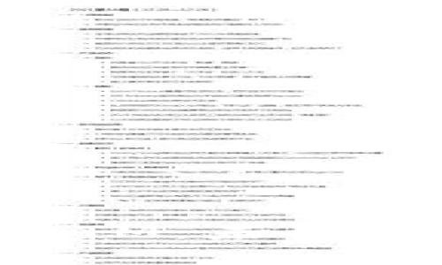 香港加密货币ATM：未来金融的便捷通道