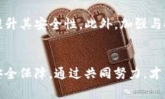 jiaotiTokenim钱包授权漏洞及其影响分析/jiaotiToken