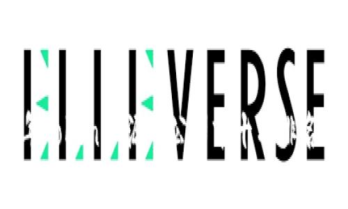 2023年Tokenim源码公司前十名排名及分析