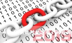 欧洲加密货币法案：新规对数字资产的影响与发