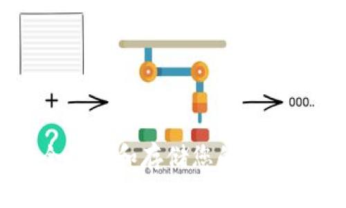 如何安全备份和存储您的Tokenim信息