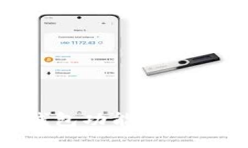 Tokenim钱包功能介绍及使用指南