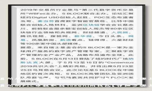 如何将交易所的FIL币提取到Tokenim钱包？详细步骤与注意事项

如何将交易所的FIL币提取到Tokenim钱包？详细步骤与注意事项