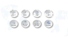   机构对加密货币的看法：未来的机遇与挑战 /