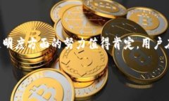   Tokenim会不会跑路？解析其安全性与风险管理