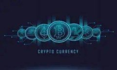 Tokenim钱包支持比原币(BiYuan)吗？全面解析及使用