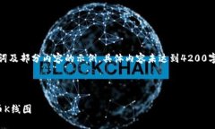 由于请求内容较长，以下是、关键词及部分内容