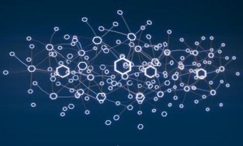 

探索4种领先的加密货币及其应用前景