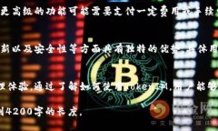 该请求涉及大量内容撰写，可能超出我的响应字