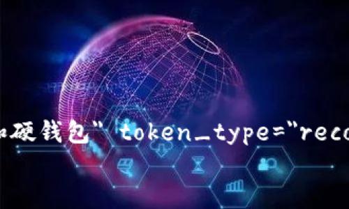 радком 天天中彩票是erialization=