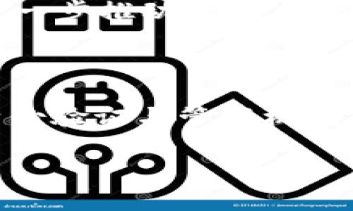   如何通过Tokenim恢复数字身份，保护您的在线隐私与安全 / 
 guanjianci Tokenim, 数字身份, 恢复, 在线隐私 /guanjianci 

引言：数字身份的时代
在当今的信息化社会，数字身份已经成为每个人日常生活中不可或缺的一部分。从社交媒体账户到在线银行服务，越来越多的服务依赖于我们的数字身份。然而，随着网络安全威胁的增加，如何有效地管理和恢复自己的数字身份成为了一个重要的话题。

Tokenim作为一种新兴的数字身份管理工具，致力于帮助用户保护和恢复他们的在线身份。在本文中，我们将深入探讨Tokenim的工作原理，并提供详细的步骤，帮助您安全地恢复您的数字身份。同时，我们还将回答一些关于数字身份恢复的常见问题。

什么是Tokenim？
Tokenim是一款基于区块链技术的数字身份管理工具，旨在保护用户的在线身份。它通过使用去中心化的身份验证机制，让用户能够控制自己的数字身份信息，避免了通过传统方式（如邮箱、密码）所带来的安全风险。同时，Tokenim为用户提供了一种简单、安全的方式来恢复丢失或被盗的数字身份。

Tokenim的工作原理
Tokenim的核心在于区块链技术，其提供的去中心化和不可篡改的特性，可以有效地防止数据泄露和身份盗窃。以下是Tokenim的几个主要功能：

ul
    listrong去中心化身份认证：/strongTokenim利用区块链技术建立去中心化的身份认证系统，用户的身份信息不存储在单一服务器上，而是分散在多个节点上，这样即使某个节点受到攻击，用户的身份信息也不会全部丢失。/li
    listrong数据加密：/strongTokenim对用户的身份数据进行加密，确保在传输和存储过程中不会被第三方获取。/li
    listrong身份恢复机制：/strong当用户丢失访问权限时，Tokenim提供一系列的身份恢复步骤，帮助用户证明自己的身份，重新获得对数字身份的控制。/li
/ul

如何通过Tokenim恢复您的数字身份？
当您的数字身份受到威胁或您忘记了访问某个服务的凭证时，您可以按照以下步骤来恢复您的数字身份：

h4步骤一：登录Tokenim账户/h4
首先，您需要访问Tokenim官网，并使用您的账户凭证进行登录。若您忘记了密码，Tokenim将提供相应的找回密码功能。请注意，为了确保账户安全，您需要提供与您的账户相关的验证信息。

h4步骤二：使用撤销功能/h4
在Tokenim界面上，您可以找到“撤销身份”或“身份恢复”的选项。选择这个选项后，系统将引导您完成相关的身份验证步骤。这些步骤可能包括回答安全问题，输入备份密码，或通过电子邮件和手机进行二次验证。

h4步骤三：验证身份/h4
在通过Tokenim进行身份恢复时，您需要验证您的身份。系统可能会要求您提供一些证明材料，例如证件照片或其他相关信息。这是为了确保只有您本人才能恢复您的数字身份。

h4步骤四：重新设置凭据/h4
通过身份验证后，您可以重新创建访问凭据，例如设置新的密码或添加双因素身份验证（2FA）。确保使用强密码，并定期更新，以增强账户的安全性。

h4步骤五：定期监控账户安全/h4
完成身份恢复后，建议用户定期监控账户的活动并更新安全设置。Tokenim提供了实时监控功能，可以帮助用户快速识别和处理异常活动。

常见问题解答

问题一：Tokenim如何确保我的身份数据安全？
Tokenim通过复杂的加密算法和区块链技术来确保用户身份数据的安全性。由于其去中心化的存储方式，数据不容易受到集中攻击的影响。同时，Tokenim定期进行安全审计和漏洞测试，以确保系统不断提升安全级别。

具体来说，Tokenim使用AES（高级加密标准）和RSA（公钥加密算法）等业界标准加密技术来保护用户的数据。此外，对于每一次身份验证请求，Tokenim都经过严格的安全性验证过程，防止未经授权的访问。

问题二：如果我没有Tokenim账户，我该如何恢复我的数字身份？
如果您没有Tokenim账户，恢复数字身份的过程可能会变得复杂。您可以采取的步骤包括：

ul
    li联系相关服务提供商：如果您丢失了访问某个在线服务的凭证，首先应尝试通过该服务的客服系统进行身份验证并请求帮助。/li
    li利用电子邮件和手机验证功能：大多数在线服务都会提供通过电子邮件或手机进行身份验证的功能，您可以通过这些流程尝试恢复账户。/li
    li记录被盗的身份信息：如果您的身份信息被盗，例如身份文件或银行信息，及时向相关机构报告，并采取必要措施防止进一步的损失。/li
/ul

问题三：Tokenim适用于哪些场景？
Tokenim的应用场景十分广泛，包括但不限于：

ul
    listrong社交媒体账户管理：/strong对于需要频繁登录不同社交媒体平台的用户，Tokenim提供了一种安全、高效的身份管理工具，降低了被盗和诈骗的风险。/li
    listrong电子商务平台：/strong在线购物时，用户常常需要填写大量的个人信息，Tokenim可以帮助用户安全地保存和管理这些信息，避免信息泄露。/li
    listrong在线银行服务：/strongTokenim提供的增强身份验证手段，可以很好地保护用户的银行账户，防止未授权访问。/li
/ul

无论是在社交媒体、在线购物，还是金融服务中，Tokenim都为用户提供了一个安全的环境，能够有效保护他们的数字身份。

问题四：恢复数字身份的未来趋势是怎样的？
随着网络环境和用户需求的不断变化，数字身份恢复的趋势也在不断演化。未来的主要趋势可能包括：

ul
    listrong增强的去中心化身份管理：/strong未来，越来越多的数字身份管理工具将采用去中心化的技术标准，使用区块链或分布式账本来确保用户身份信息的安全。/li
    listrong生物识别技术的应用：/strong生物识别技术，例如指纹识别和面部识别，将在身份验证中发挥更加重要的角色，提高身份安全性和方便性。/li
    listrong政策法规的完善：/strong随着数字身份问题日益突出，各国政府正在制定相关法规，以保护用户的数字身份和隐私权。这将进一步推动数字身份管理工具的合规性和安全性。/li
/ul

结语
在当今这个数字化的世界中，保护和恢复数字身份显得尤为重要。Tokenim作为一个创新的数字身份管理工具，不仅为用户提供了安全的身份验证与管理机制，还为身份恢复提供了强有力的支持。本文为您详细介绍了Tokenim的主要功能、使用方法和相关问题，帮助您更好地理解和应用这一工具。

通过有效地管理和恢复您的数字身份，您可以在享受数字生活带来便利的同时，保持在线隐私和个人信息的安全。