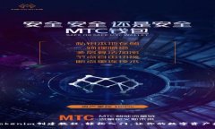 : Tokenim创建教程：轻松入门，让你的数字资产增