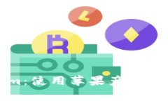 深度解析Tokenim：使用苹果产品在香港的最佳选择