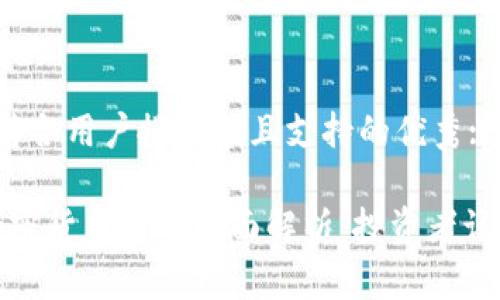 思考一个符合用户搜索并且支持的优秀:

2023年加密货币熊市全面解析：投资者该如何应对？