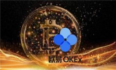   如何下载和安装TokenIM安卓版：详细步骤和注意