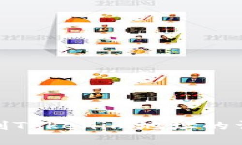 如何复制Tokenim地址的详细步骤