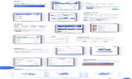    加密货币女神：颠覆金融世界的女性领袖  / 

 guanjianci  加密货币, 女性领袖, 区块链, 数字货币  /guanjianci 

---

# 加密货币女神：颠覆金融世界的女性领袖

在当今数字经济迅猛发展的时代，加密货币正逐渐渗透到全球的金融体系中。而作为这一领域的重要参与者，女性在加密货币和区块链技术的推广与应用中扮演着日益重要的角色。她们虽然身处一个男性主导的领域，却以其独特的洞察力和创新精神，为加密货币市场带来了新的活力。本文将深入探讨这一现象，介绍几位杰出的女性领袖，以及她们如何影响这一金融新纪元。

## 加密货币的兴起：女性的崛起

加密货币并不是一个全新的概念，但其真正的崛起是在2009年比特币的推出后。在这十多年里，加密货币市场经历了巨大的波动和转变，而女性在这一过程中逐渐从边缘走向中心。

首先，我们要认识到，加密货币和区块链是一种去中心化的技术，这意味着，任何有能力的人都可以参与其中。随着越来越多的女性进入技术和金融领域，她们开始在加密货币的开发和推广中占据重要位置。无论是作为开发者、投资者，还是创业者，这些女性都在推动行业的发展。

其次，女性在加密货币领域的参与不仅是数量的增加，更是思想和商业模式创新的提升。许多女性领袖通过自己独特的行业视角，创造出新的产品和服务。比如，能够解决社会不平等问题的加密项目，或者通过区块链技术提升供应链透明度的企业，都是由女性推动的创新。

## 杰出女性榜样

### 1. 艾丽西亚·斯科特（Alicia Scott）

作为区块链行业的先驱，艾丽西亚·斯科特不仅在技术开发上具有深厚的背景，还积极推动女性在科技领域的参与。她是区块链教育公司的创始人，专注于帮助女性和少数群体了解加密货币和区块链技术。通过开展讲座和课程，她成功吸引了大量女性投身这一领域。

艾丽西亚坚信，教育是打破行业偏见的关键。她所创办的项目不仅帮助女性提升技术技能，还通过建立支持网络来增强她们的自信心和职业发展机会。艾丽西亚的努力展示了女性在推动加密货币普及方面的重要性。

### 2. 派特里夏·哈根（Patricia Hagen）

派特里夏·哈根是一位备受尊敬的投资者和顾问，专注于区块链项目的投资。她不仅在这个男性主导的行业中打拼，还通过自己的投资决策，支持了一些女性创业的区块链初创企业。

作为一名成功的女性投资者，派特里夏不仅致力于个人财富的增长，还关注如何通过投资帮助他人实现经济独立。她认为，女性的经济赋权是改变社会的关键，而加密货币能够为女性提供新的经济机会。她的投资项目中，很多都致力于环保、可持续发展等领域，这不仅能提升社会影响力，还能吸引更多女性参与。

### 3. 拉妮·巴斯克（Rani Bask）

拉妮·巴斯克是一位区块链技术开发专家，她曾在多家知名科技公司工作，现已成为一名独立顾问，专注于区块链技术的应用。拉妮的技术背景和深入理解让她能够在加密货币的开发过程中，通过创新来推动技术的进步。

除了专注于技术开发，拉妮还努力为女性创造更多的职业机会。她发起了一些旨在发展女性技术人才的项目，通过提供资源和支持，帮助女性在区块链领域找到自己的位置。拉妮用她的行动证明，在加密货币和技术行业，女性同样能够成为引领变革的力量。

## 加密货币与女性赋权

### 数字货币如何促进女性经济独立

加密货币的普及为许多女性开启了获取经济独立的新途径。不同于传统金融体系，加密货币消除了很多门槛，使得女性可以更容易地参与投资和资金管理。比如，通过手机及互联网进行交易，女性不再需要依赖传统银行和金融机构的服务，这在某种程度上削弱了对金融资源的依赖。

此外，加密货币的匿名性为一些在保守文化中生活的女性提供了一个相对安全的投资环境。她们可以在没有外界干扰的情况下，自主管理自己的资产和金融决策。这种经济自由不仅提升了女性的自我价值，还重新定义了她们在社会中的地位。

### 加密技术在社会事业中的应用

加密货币和区块链技术还为一些专注于社会事业的项目提供了资金支持。这类项目通常是由女性主导或积极参与的，特别是在教育、卫生和环境保护等领域。通过区块链技术，这些项目可以获得透明的资金流动，确保资金的使用能够得到有效监督，进而提升项目的可信度和吸引力。

例如，许多非营利组织利用区块链技术进行透明的捐款跟踪，确保捐款能够及时用于所需的地方。这种透明性不仅建立了信任，也吸引了越来越多的女性参与到社交企业和慈善事业中。

## 常见问题解答

### 问题一：加密货币如何影响女性参与金融行业？

加密货币与传统金融行业有着本质上的差异。其去中心化的特性吸引了许多女性参与，特别是在技术和开发的领域。她们在技术上的进步和创造能力使得女性能够在加密货币行业中占据一席之地。随着越来越多的女性参与这一领域，她们逐渐成为市场的重要推动力和决策者。

### 问题二：女性如何能够在加密货币市场中获得成功？

成功的关键在于教育和网络的建立。通过知识的积累和人脉的构建，女性可以在这个行业中找到自己的定位。许多活动、培训和社群都在支持女性的成长，搭建了知识分享和资源整合的平台。

### 问题三：加密货币是否能解决女性面临的经济问题？

虽然加密货币并不能解决所有问题，但它确实为女性提供了新的经济机会。尤其是在传统金融服务不足的地区，加密货币能够让女性获得更多的金融服务，从而实现经济独立。

### 问题四：未来女性在加密货币领域的趋势将会如何？

未来，女性在加密货币和区块链领域将会涌现出更多优秀的领军人物，推动技术和市场的发展。随着社会对这一现象的重视，女性在科技和金融领域的地位将不断提升，为整个行业带来新的活力和视角。

---

以上就是对“加密货币女神”这一主题的深入探讨。随着女性在这一领域的不断崛起，相信未来会有更多的故事被创造出来，更多的女性领袖将在加密货币及区块链的浪潮中发光发热。