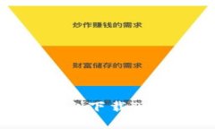 如何在苹果设备上下载Tokenim：详细指南