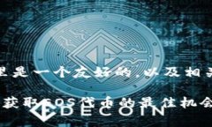 基于您提供的信息，这里是一个友好的，以及相