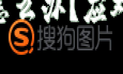 Tokenim公司倒闭了怎么办？应对策略与后续步骤解析