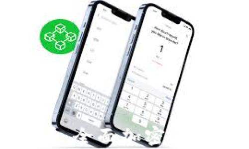 
初学者必看：全面加密货币入门教程