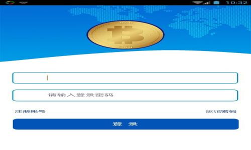 如何通过OTCBTC将BTC提取到Tokenim：详细指南与常见问题解答