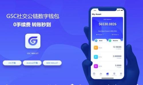 

如何通过Tokenim钱包免费获取OKB并管理加密资产