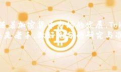   如何通过Tokenim交易比特币: 完整指导与实用技巧